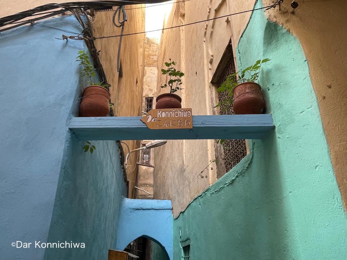 Riad Dar Konnichiwa Fez Exterior foto